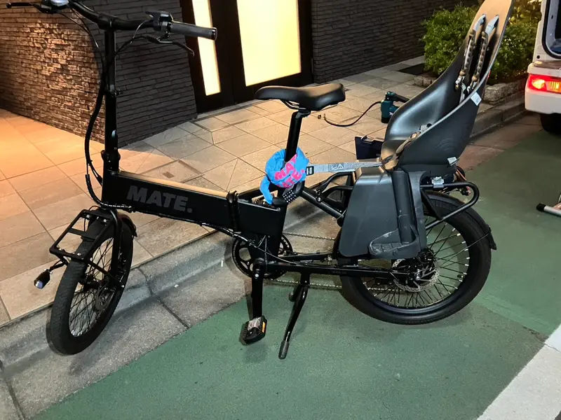 MATE カーゴバイク ブレーキ調整