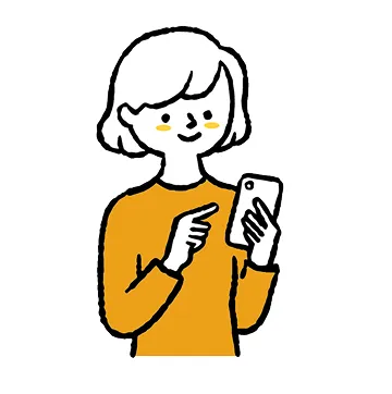 お申込み