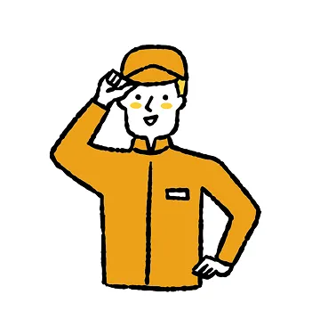 訪問・修理